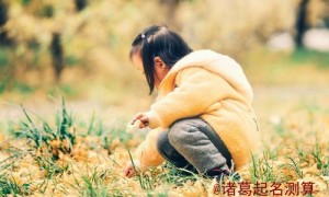 2022年2月男宝宝起名寓意好有内涵的名字免费