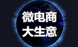 好听的贴吧网名昵称大全