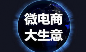 怎么样才能取一个好听的品牌名