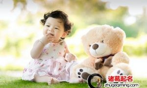 八字起名五行缺土女孩起名