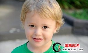好听稀少的男孩名字2021属牛