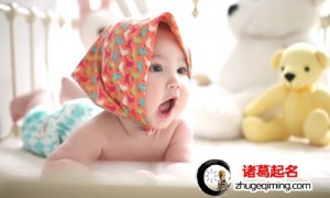 女孩起名洋气高雅的名字有哪些