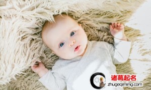 属牛的男宝宝好听的名字