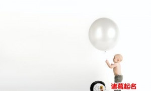 剖宫产的孩子生辰八字要怎么算？