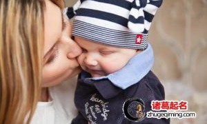 小孩儿起名字免费吉祥又好听的