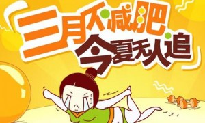 哪些人看起来能成富翁