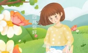 优雅的名字大全女孩